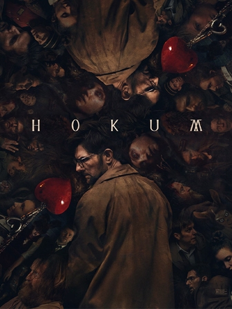 Hokum