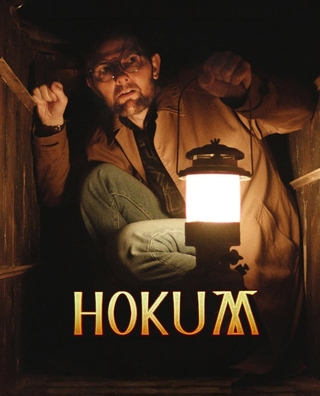 Hokum photo 1