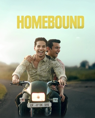 Homebound photo 1
