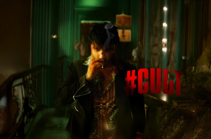 #Cult movie banner