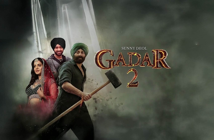 Gadar 2 (2023) movie banner
