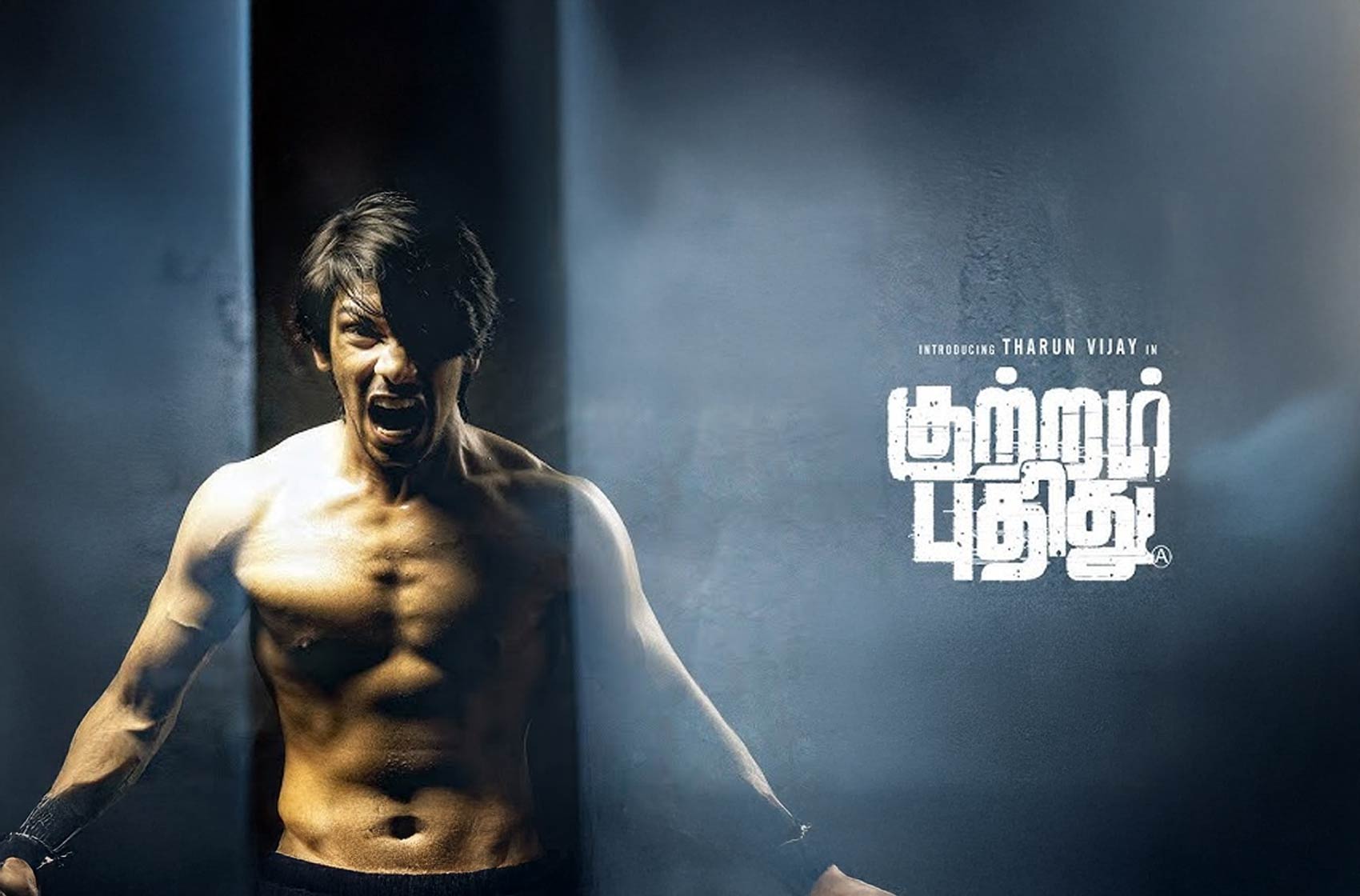 Book Kuttram Pudhithu Movie Tickets in Puducherry - Cue the Popcorn! | District