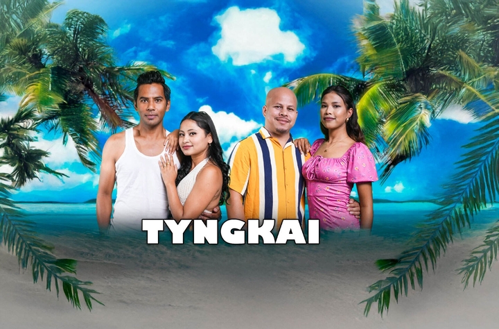Tyngkai movie banner