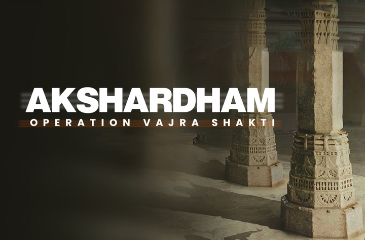 Akshardham: Operation Vajra Shakti movie banner