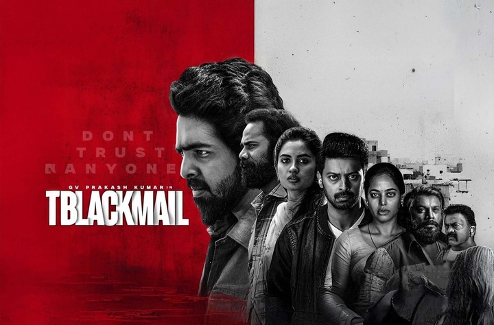 Blackmail movie banner