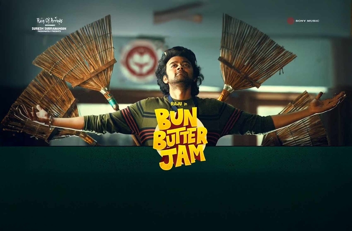 Bun Butter Jam movie banner