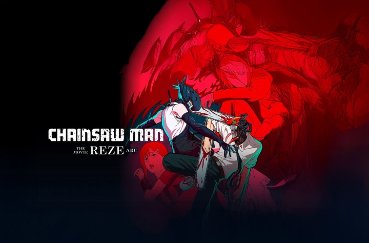 Chainsaw Man - The Movie: Reze Arc movie banner