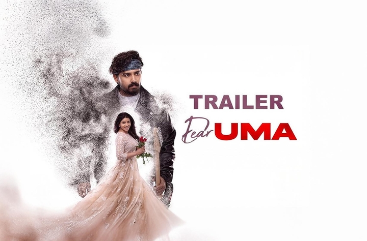 Dear Uma movie banner
