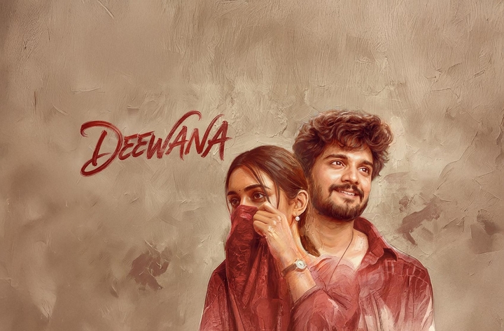 Deewana (Telugu) movie banner