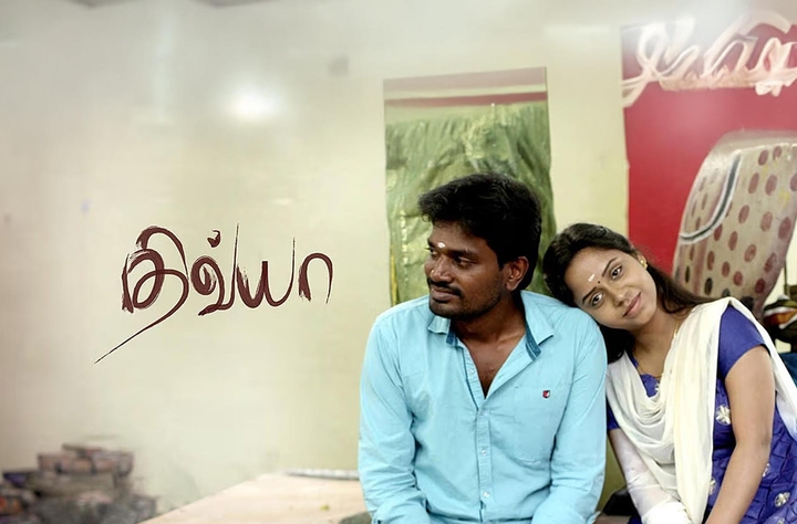Divyaa movie banner