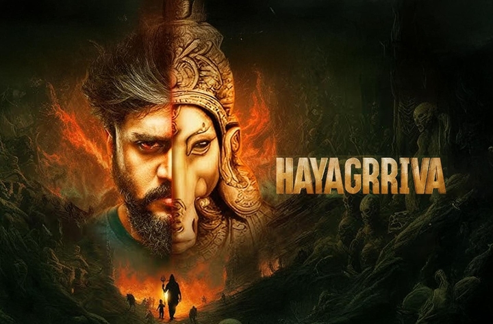 Hayagrriva movie banner