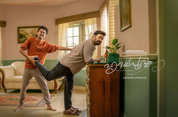 Hridayapoorvam movie banner
