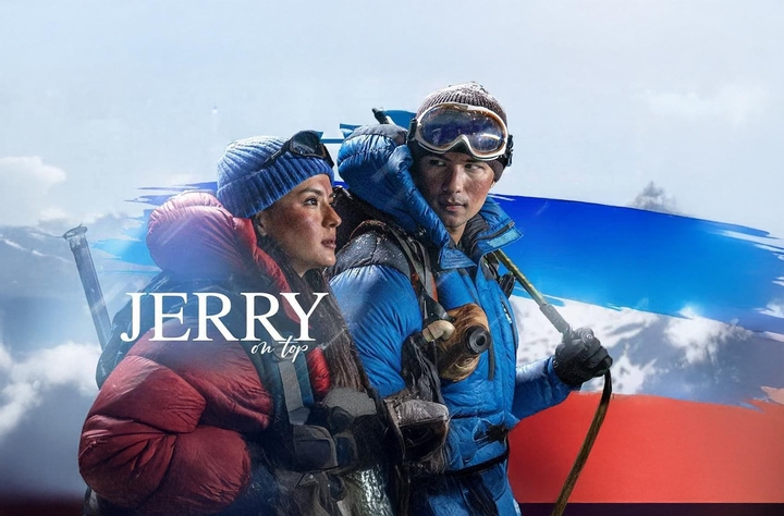 Jerry on top movie banner