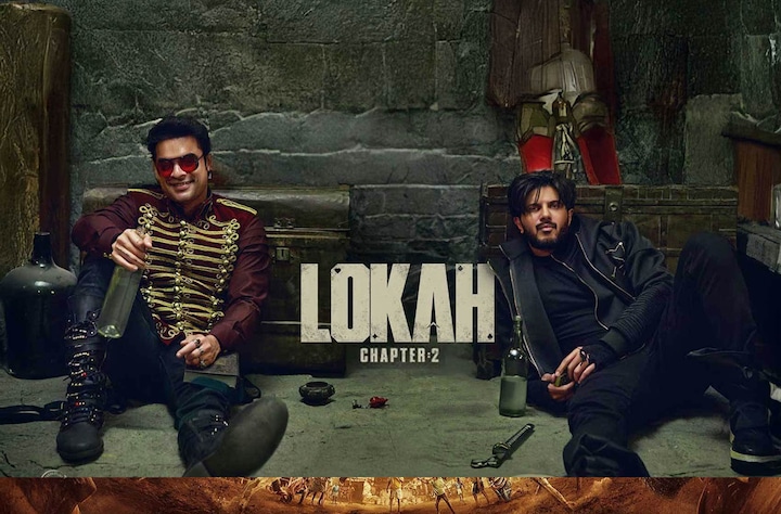 Lokah Chapter 2 movie banner