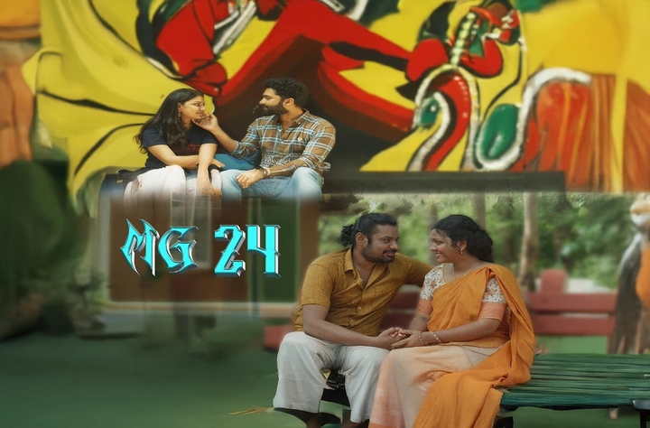 MG24 movie banner