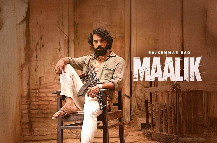 Maalik - Exclusive Screening (2025) movie banner
