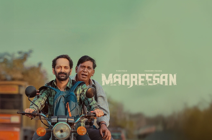 Maareesan movie banner