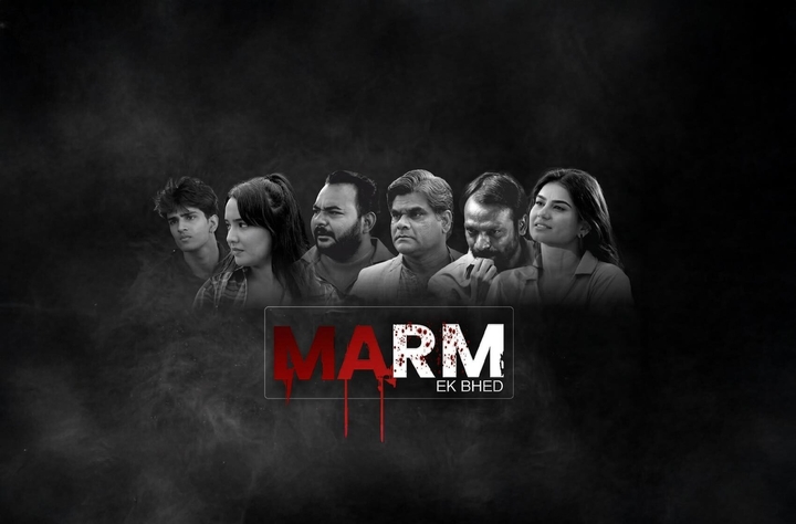 Marm – Ek Bhed movie banner