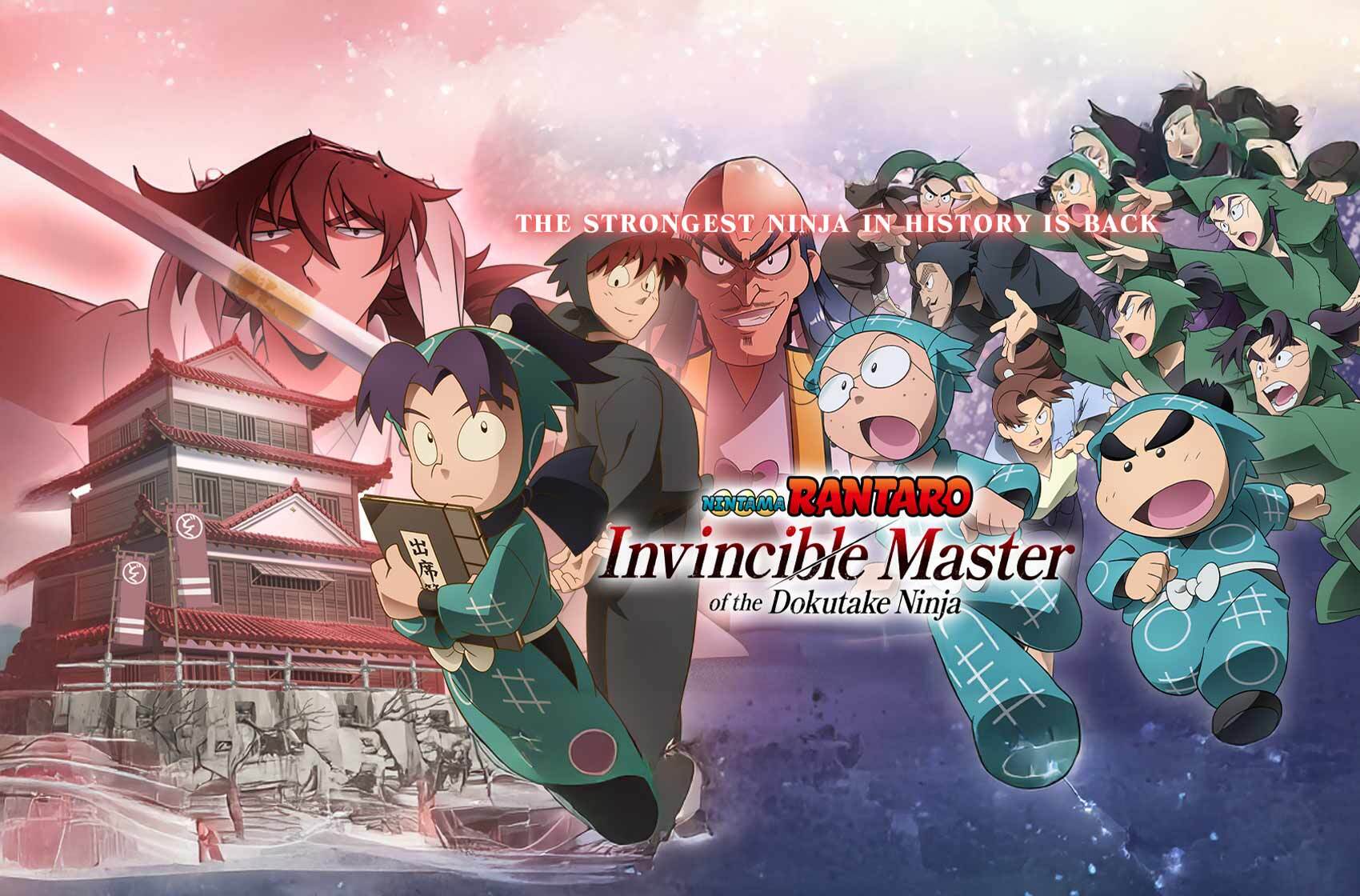 Nintama Rantaro: Invincible Master Of The Dokutake Ninja