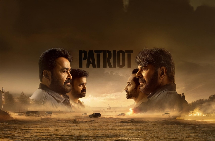Patriot movie banner