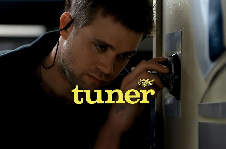 Tuner movie banner