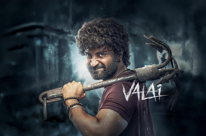 Valai movie banner
