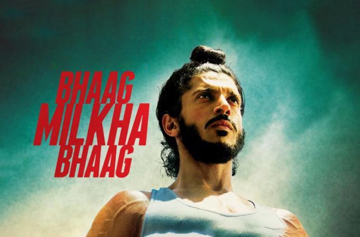 Bhaag Milkha Bhaag (2013) movie banner