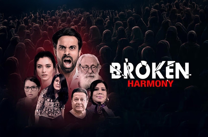 Broken Harmony movie banner