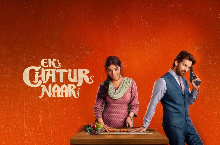 Ek Chatur Naar movie banner