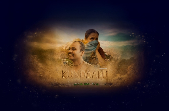 Kundaalu movie banner