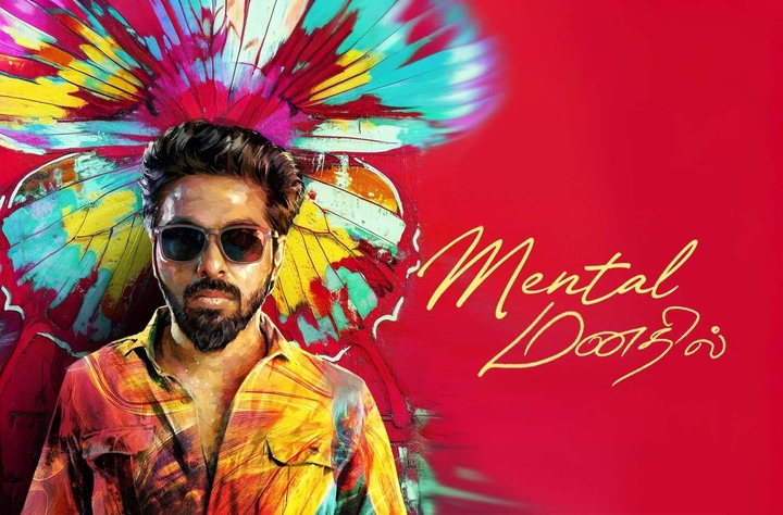 Mental Manadhil movie banner