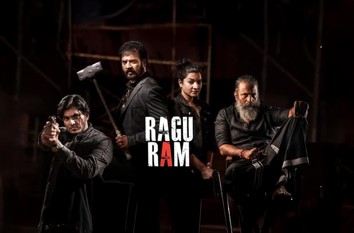 Ragu Ram movie banner