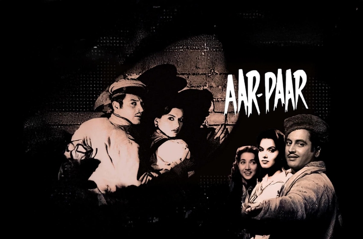 Aar Paar (1954) movie banner