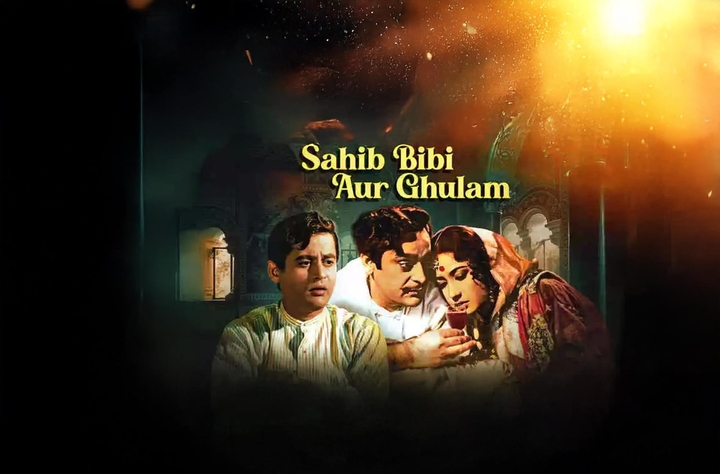 Sahib Bibi Aur Ghulam (1962) movie banner