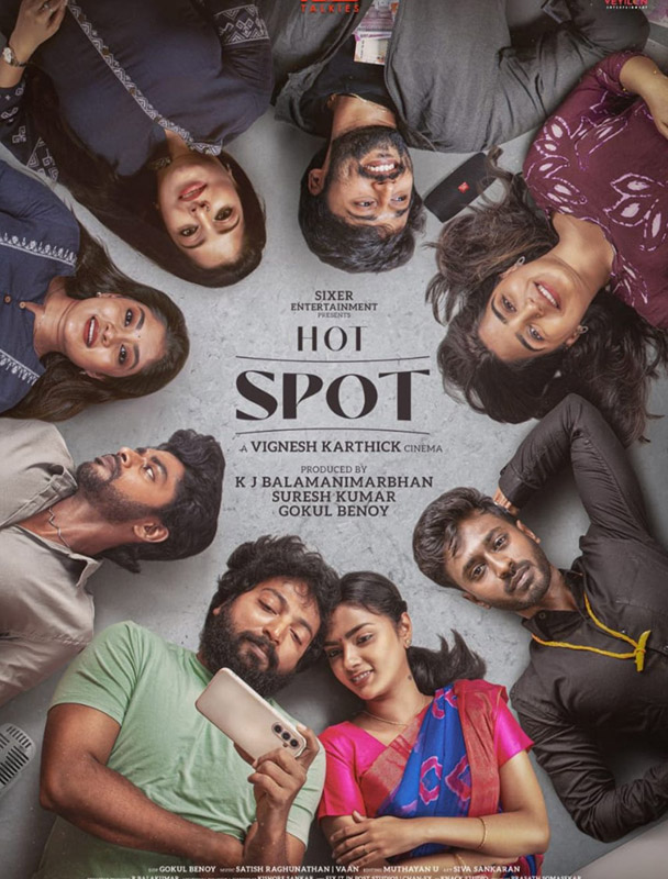 Hot Spot (2024)