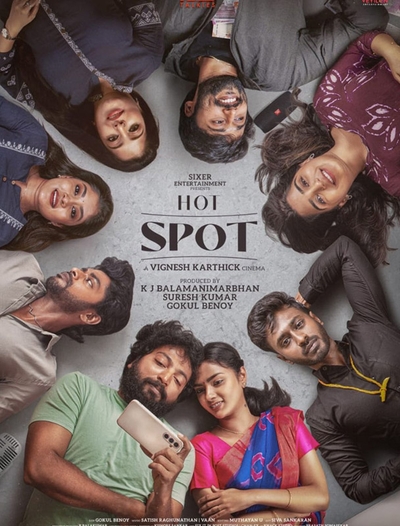 Hot Spot (2024) poster