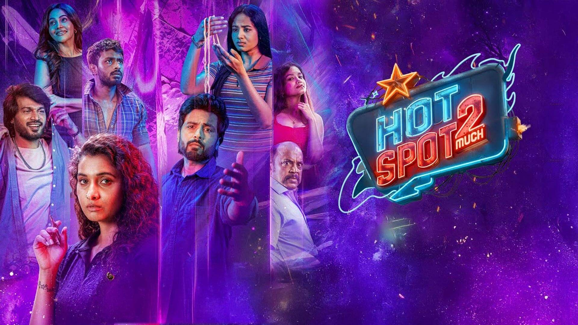 Hotspot 2 Much - Official Trailer | Vignesh Karthick | KJB Talkies | Ants To Elephants Cinemas Co