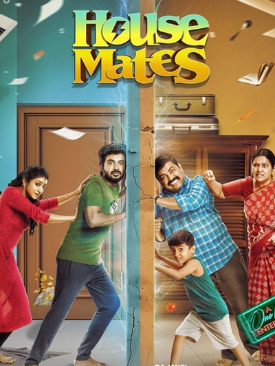 House Mates poster
