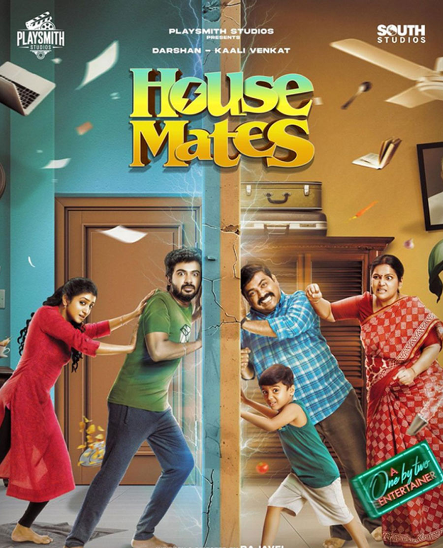 House Mates Poster