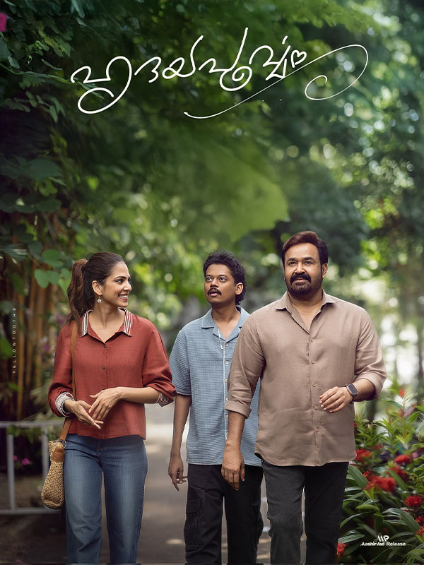 Hridayapoorvam