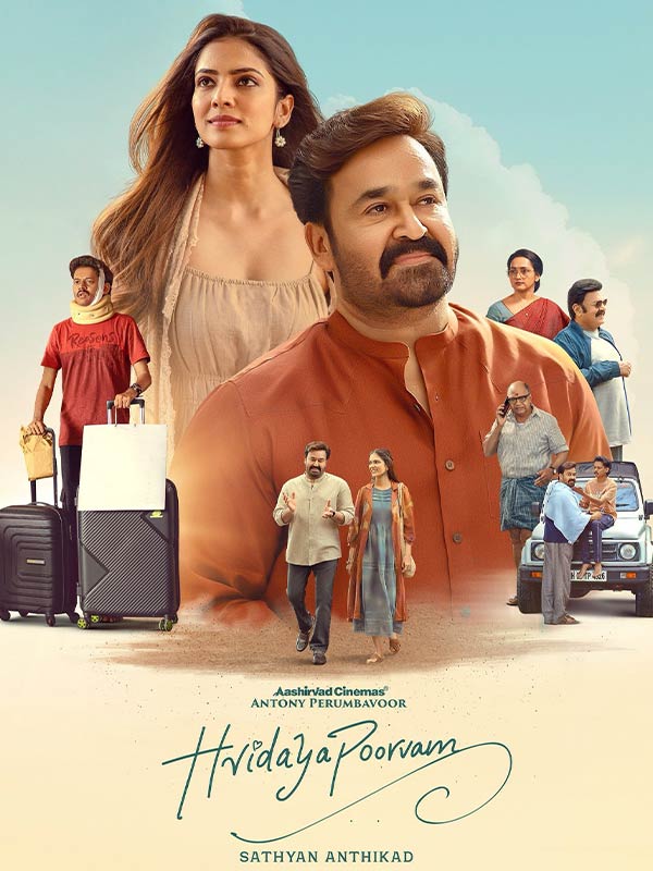 Hridayapoorvam