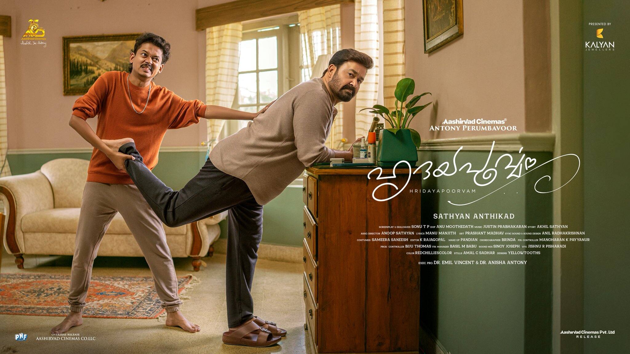 Hridayapoorvam Official Teaser | Mohanlal | Sathyan Anthikad | Antony Perumbavoor |Aashirvad Cinemas