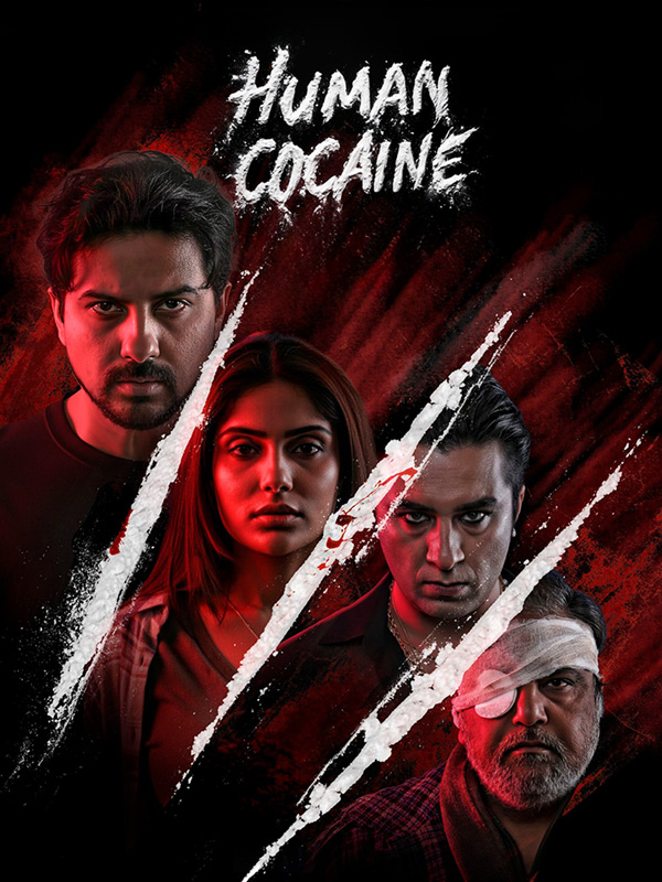 Human Cocaine