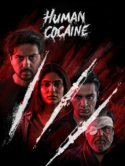 Human Cocaine poster