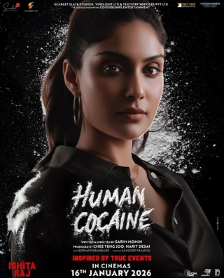 Human Cocaine photo 2