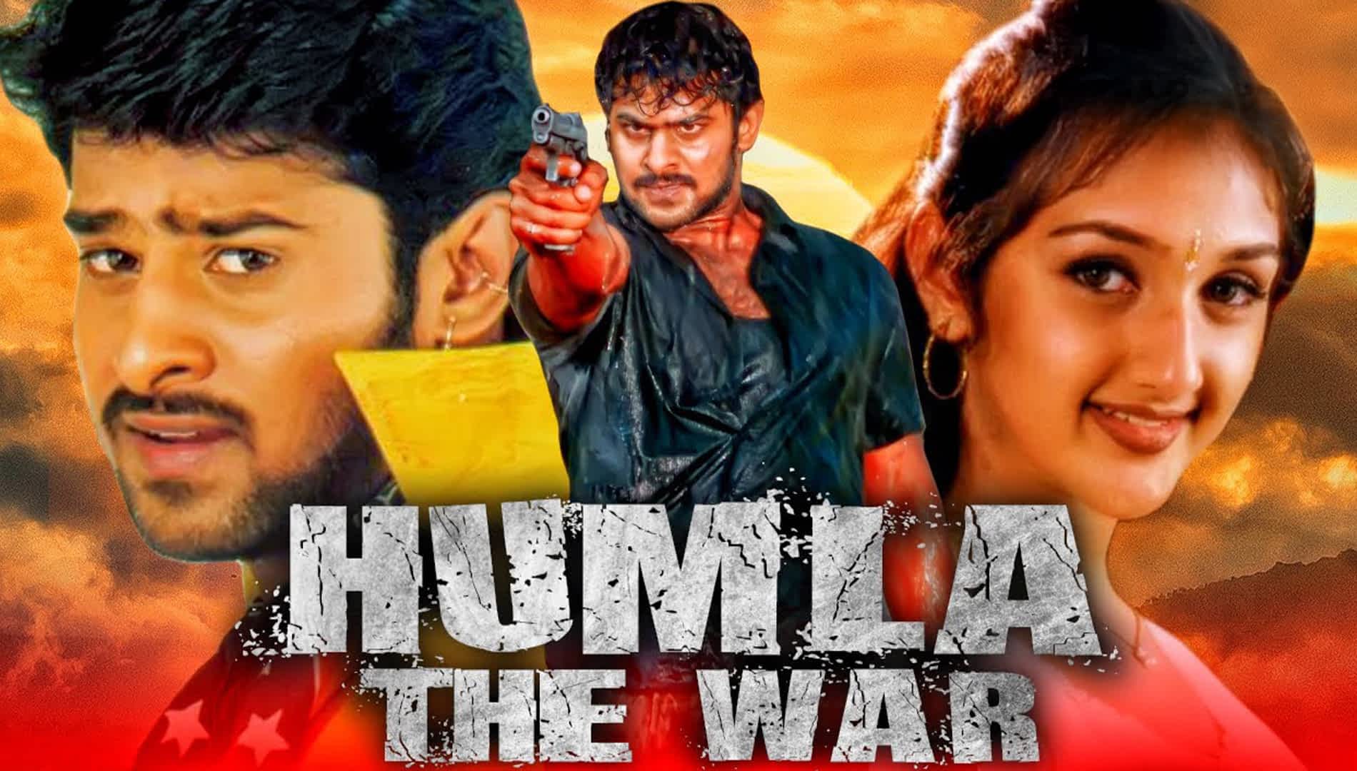 Unseen Trailers | Humla The War (Eeshwar) South Indian Hindi Dubbed Movie Trailer | Prabhas, Sridevi