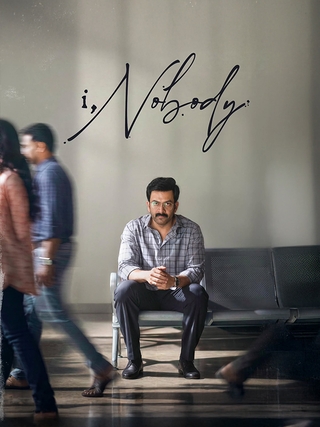 I,Nobody photo 1