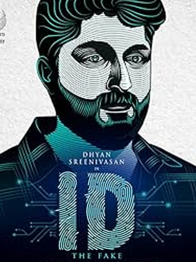 ID: The Fake poster