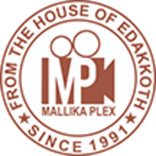 Mallika Plex Rachana Naveen logo