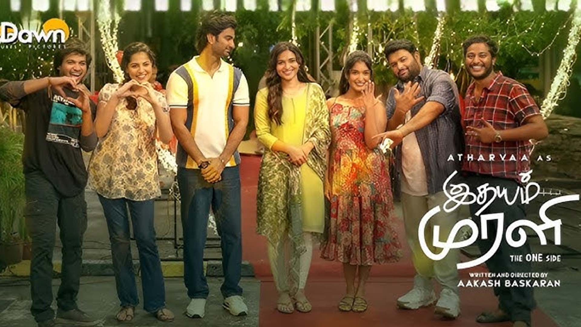 Idhayam Murali - Title Announcement | Atharvaa | Thaman S | Aakash | Preity | Kayadu | Niharika NM